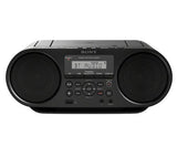 Sony Portable Bluetooth Digital Turner AM/FM CD Player Mega Bass Reflex Stereo Sound System