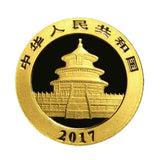 2016 CN -Present China Gold Panda (Random Year) 1 Gram Brilliant Uncirculated