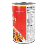 Loma Linda - Sustainable Plant-Based - Swiss Stake with Gravy (47 oz.) - Kosher