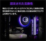 ASUS ROG Strix B450-F Gaming Motherboard (ATX) AMD Ryzen 2 AM4 DDR4 DP HDMI M.2 USB 3.1 Gen2 B450