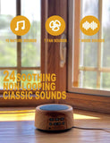 Douni Sleep Sound Machine - White Noise Machine with 24 Non-Looping Soothing Sounds for Sleeping & Relaxation, Timer & Memory Function Wood Grain