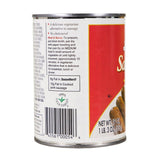 Loma Linda - Plant-Based - Saucettes (19 oz.) (Pack of 12) - Kosher