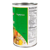 Loma Linda - Plant-Based - Vegetable Skallops (50 oz.) - Vegetarian