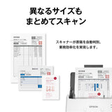 Epson DS-530 Document Scanner: 35ppm, TWAIN & ISIS Drivers