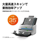 Epson DS-530 Document Scanner: 35ppm, TWAIN & ISIS Drivers
