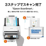 Epson DS-530 Document Scanner: 35ppm, TWAIN & ISIS Drivers