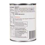 Loma Linda - Plant-Based - Choplets (20 oz.) (Pack of 3) - Kosher
