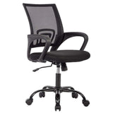 Office Chair Ergonomic Cheap Desk Chair Mesh Computer Chair Lumbar Support Modern