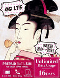 Japan prepaid SIM Card (Unlimited Data / 16 Days) - Fast 4G/LTE and Great Reception Japan Local SIM