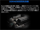 ASUS ROG Strix B450-F Gaming Motherboard (ATX) AMD Ryzen 2 AM4 DDR4 DP HDMI M.2 USB 3.1 Gen2 B450