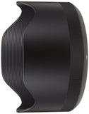 Sigma 85mm f/1.4 DG HSM Art Lens for Canon EF (321954)
