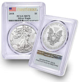 2018 American Silver Eagle $1 MS70 PCGS First Strike