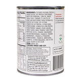 Loma Linda - Plant-Based - Linketts (20 oz.) (Pack of 12) - Kosher