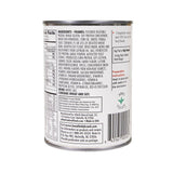 Loma Linda - Plant-Based - Big Franks (20 oz.) (Pack of 12) - Kosher