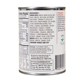 Loma Linda - Plant-Based - Tender Bits (19 oz.) (Pack of 12) - Kosher