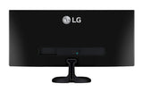 LG 25UM58-P 25-Inch 21:9 UltraWide IPS Monitor with Screen Split
