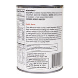 Loma Linda - Plant-Based - Vegetable Skallops (20 oz.) (Pack of 12)