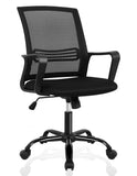 Office Chair, Mid Back Mesh Office Computer Swivel Desk Task Chair
