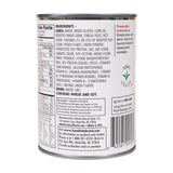 Loma Linda - Plant-Based - Little Links (19 oz.) - Kosher