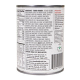 Loma Linda - Plant-Based - Tender Rounds with Gravy (19 oz.) (Pack of 12) - Kosher
