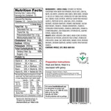 Loma Linda - Sustainable Plant-Based - Swiss Stake with Gravy (47 oz.) - Kosher