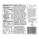 Loma Linda - Plant-Based - Saucettes (19 oz.) (Pack of 12) - Kosher