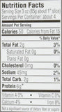 Mori-Nu Silken Tofu, Extra Firm, 12.3 Ounce (Case of 12)