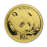2016 CN -Present China Gold Panda (Random Year) 1 Gram Brilliant Uncirculated