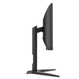 AOC C24G1 24" Curved Frameless Gaming Monitor, FHD 1080p, 1500r VA Panel, 1ms MPRT 144Hz, FreeSync, DP/HDMI/VGA, Height Adjustable, VESA