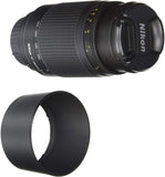 Nikon 70-300 mm f/4-5.6G Zoom Lens with Auto Focus for Nikon DSLR Cameras