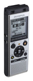 Olympus Voice Recorder WS-852, Silver