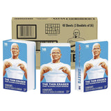 Mr. Clean Magic Eraser Cleaning Sheets, 3 Packs of 16 Sheets, 48 Count