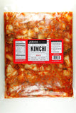 Seoul Kimchi SPICY 28oz (1.75LB) Fresh & Healthy All Natural Gluten Free MADE UPON ORDER